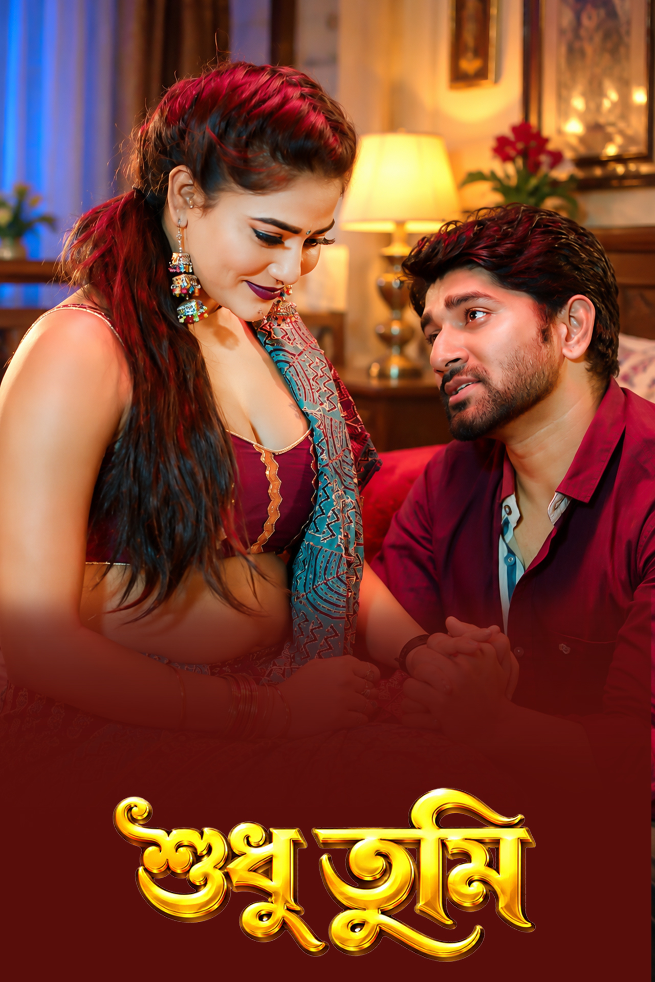 movie-card