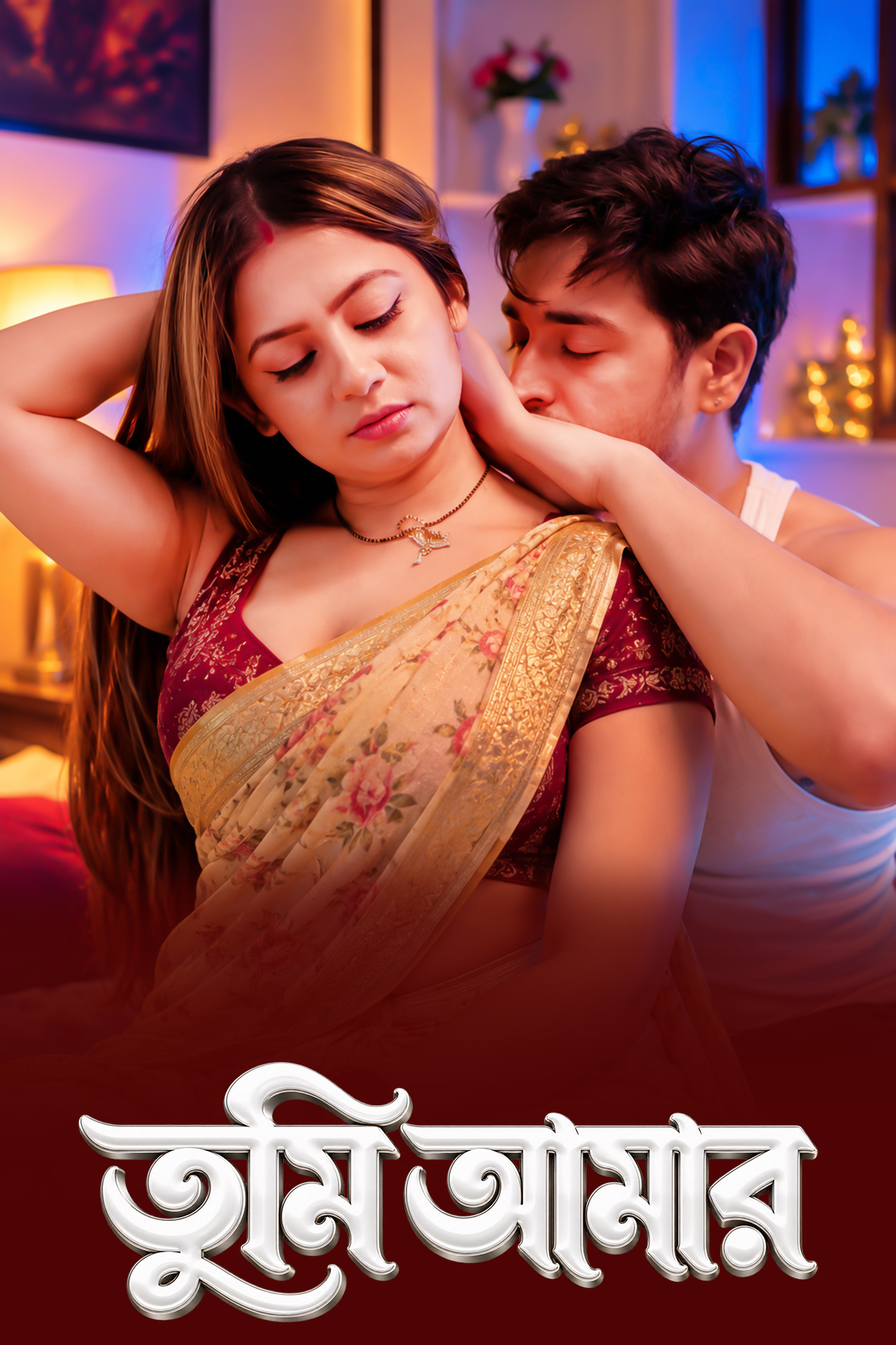 movie-card