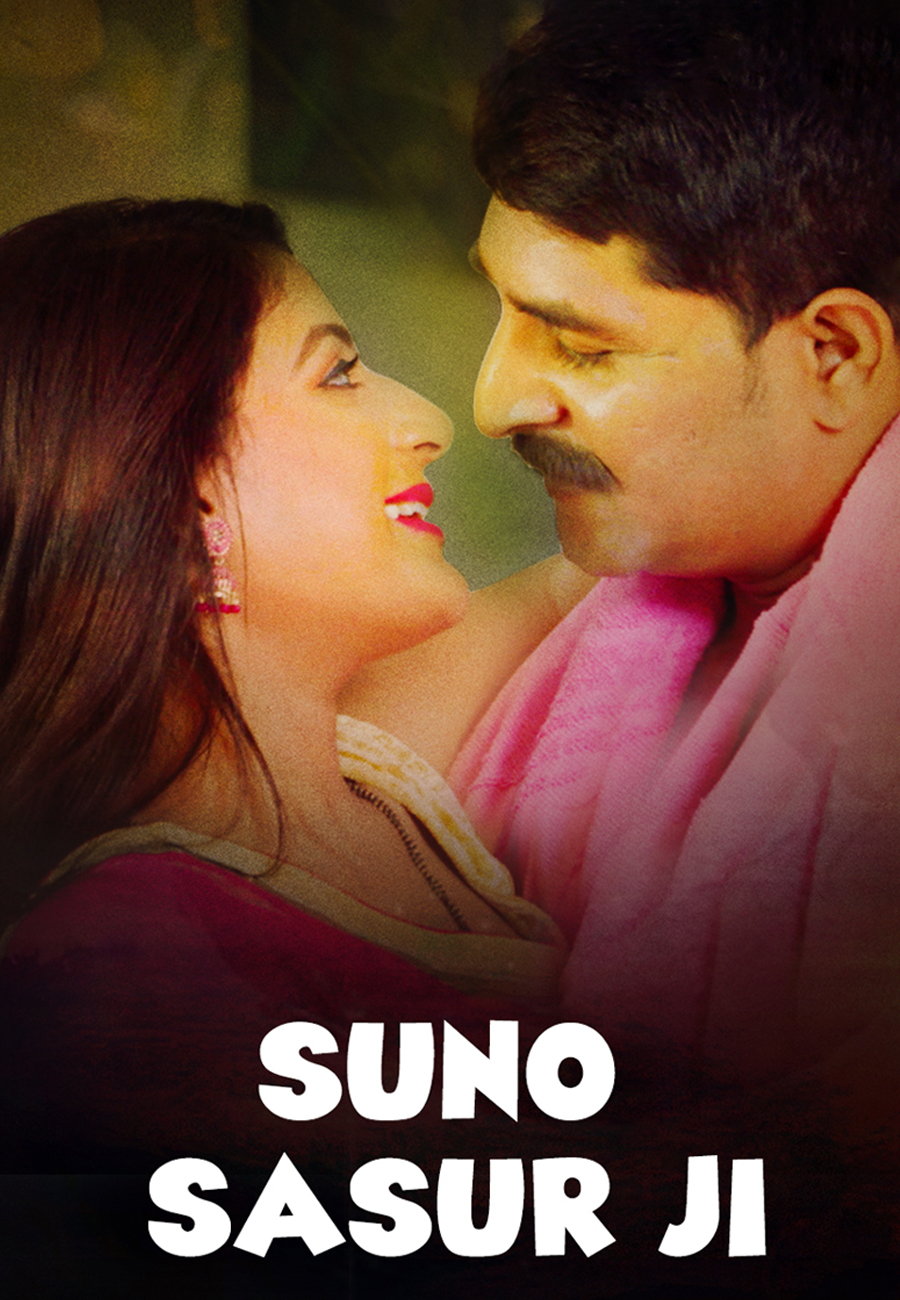 Suno Sasur Ji New